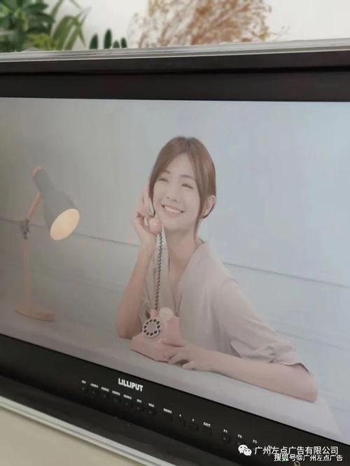 A片在线视频